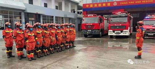 保山隆阳区新闻爆料事件,真相追踪与舆论关注  第3张