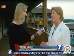 爆料转基因的记者被杀视频,真相调查背后的惊悚一幕  第1张