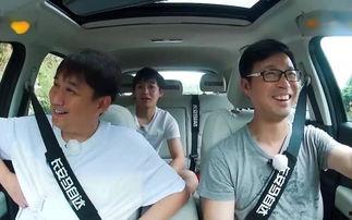 黄磊爆料节目视频大全,揭秘娱乐圈幕后故事  第1张